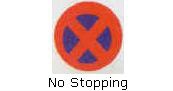 No Stopping